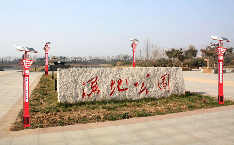 正翔户外照明景观灯：夜的精灵 装点城市