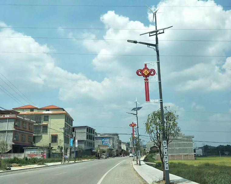 湖南邵阳洞口县太阳能风光互补路灯 湖南邵阳洞口县太阳能风光互补路灯