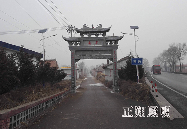 太阳能路灯 太阳能路灯