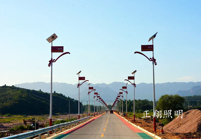 太阳能路灯