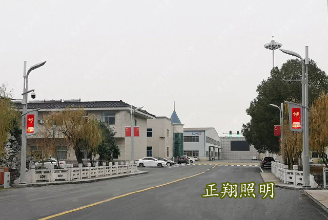 智慧路灯案例 智慧路灯案例