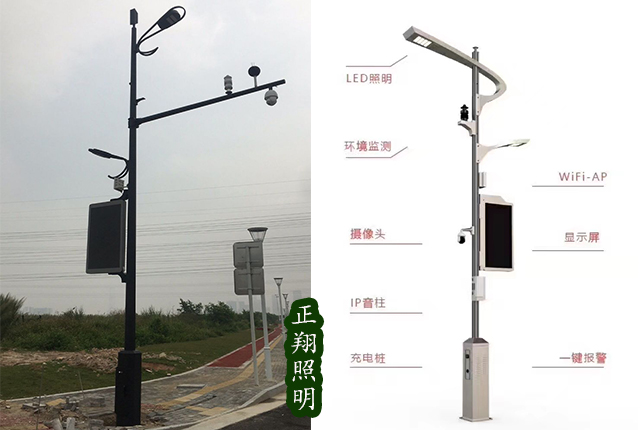 广东珠海LED智慧路灯 广东珠海LED智慧路灯
