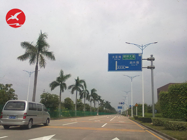 广东省深圳市大鹏新区大鹏半岛LED路灯工程案例 广东省深圳市大鹏新区大鹏半岛LED路灯工程案例