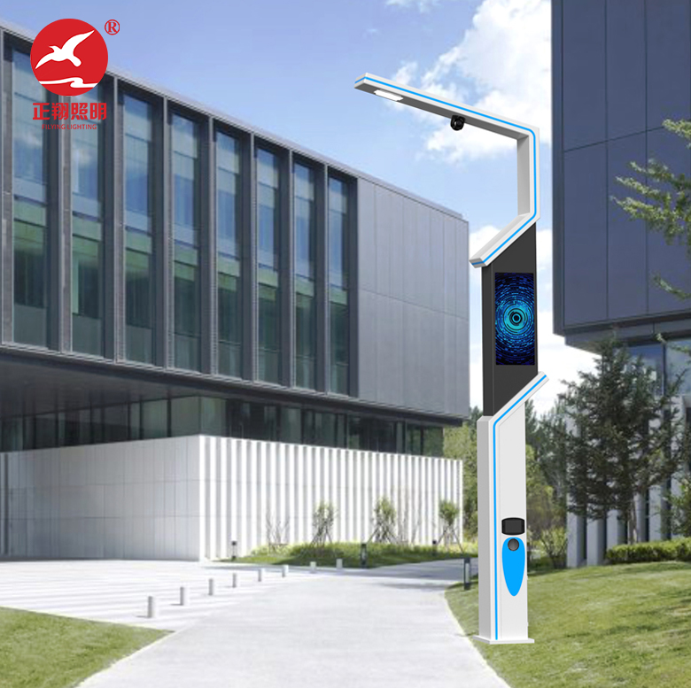 香港六和合资料智慧路灯