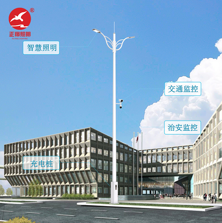 智慧路灯杆介绍 智慧路灯杆介绍