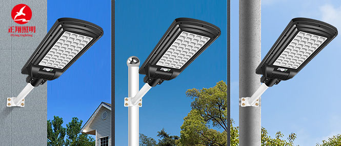 太阳能挂壁灯-韶关翁源县物业改造工程项目 太阳能挂壁灯-韶关翁源县物业改造工程项目