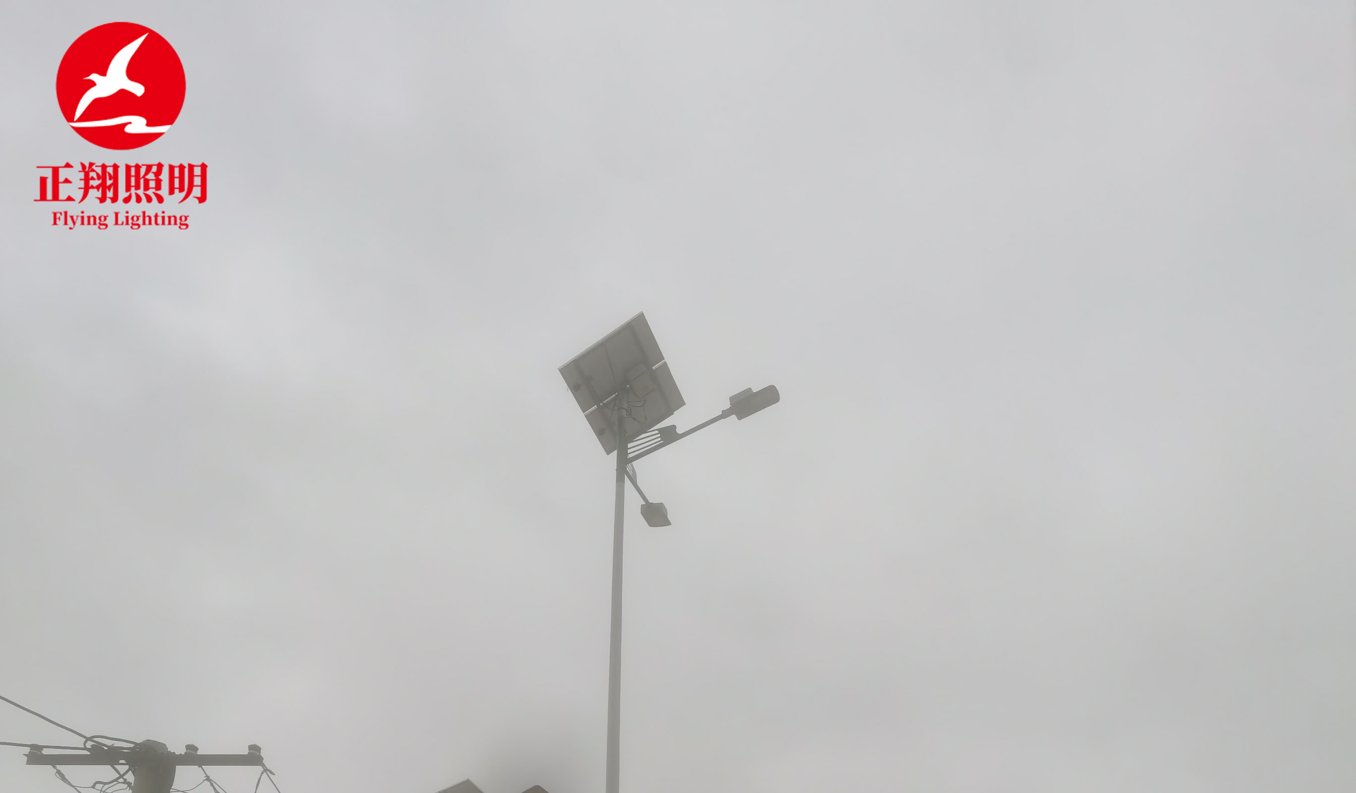 湖南湘乡太阳能路灯工程案例 湖南湘乡太阳能路灯工程案例