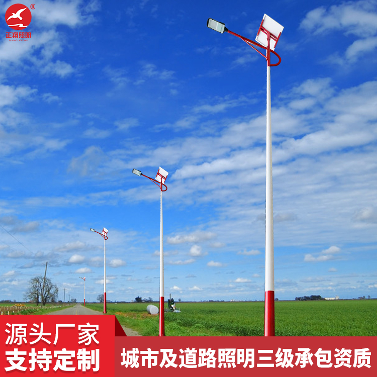 香港六和合资料太阳能路灯