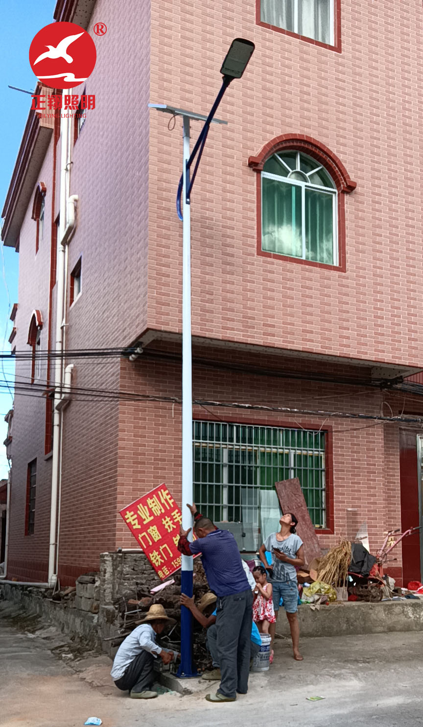 香港六和合资料太阳能路灯工程案例 香港六和合资料太阳能路灯工程案例