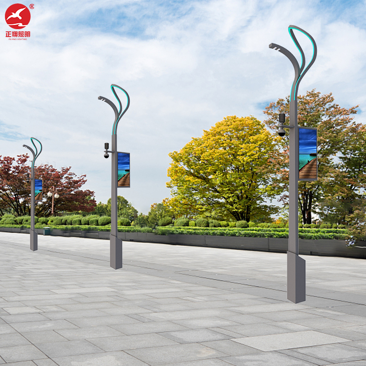 香港六和合资料智慧路灯ZX-ZHLD003