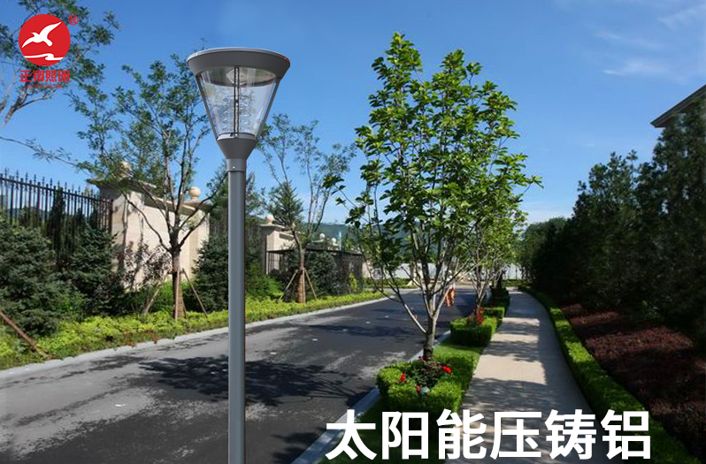 如何选择合适的太阳能庭院灯？