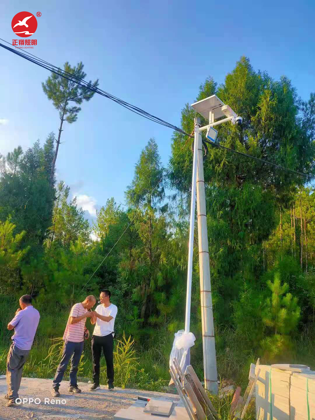 太阳能监控路灯杆 太阳能监控路灯杆