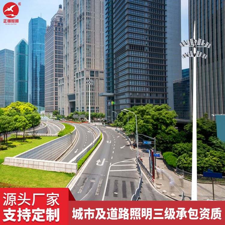 高杆灯路灯都多少钱? 高杆灯路灯都多少钱?