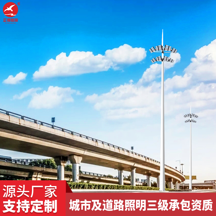 高杆灯路灯都多少钱? 高杆灯路灯都多少钱?