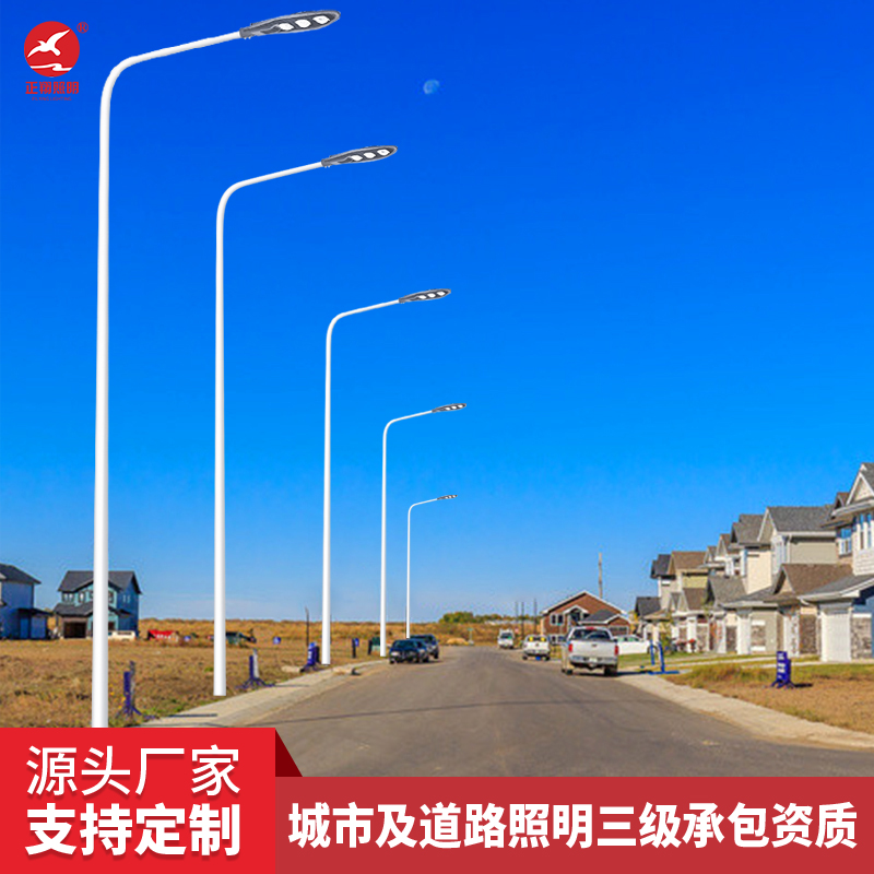 市电路灯厂家 市电路灯厂家