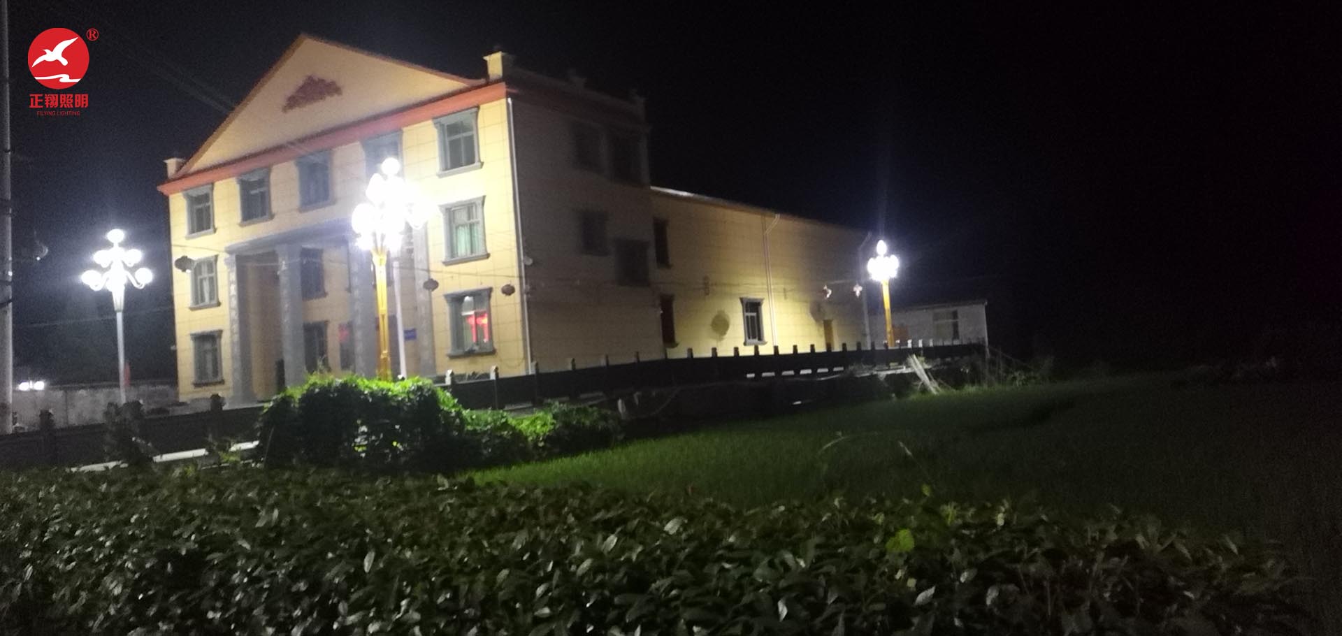 福建省宁德市古田县玉兰灯工程案例 福建省宁德市古田县玉兰灯工程案例