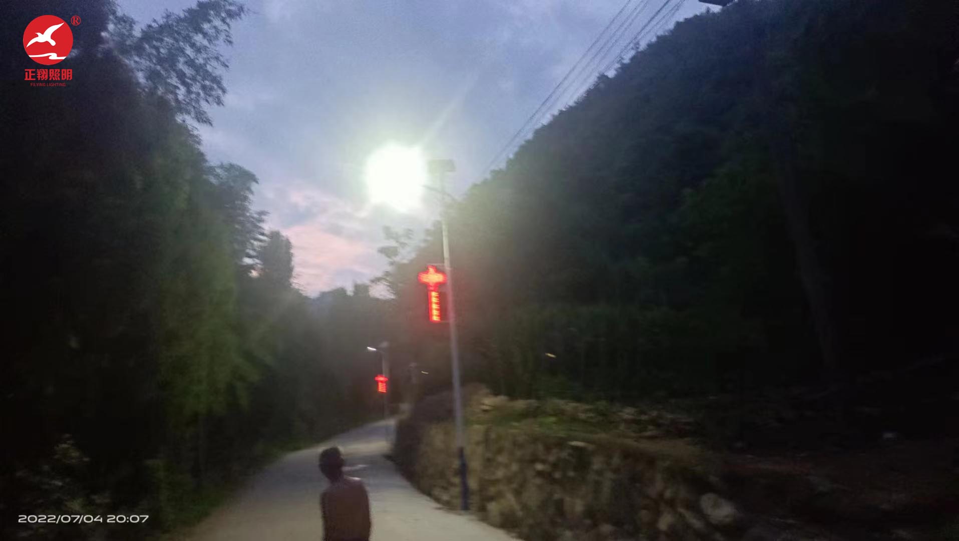 太阳能中国结路灯工程案例 太阳能中国结路灯工程案例