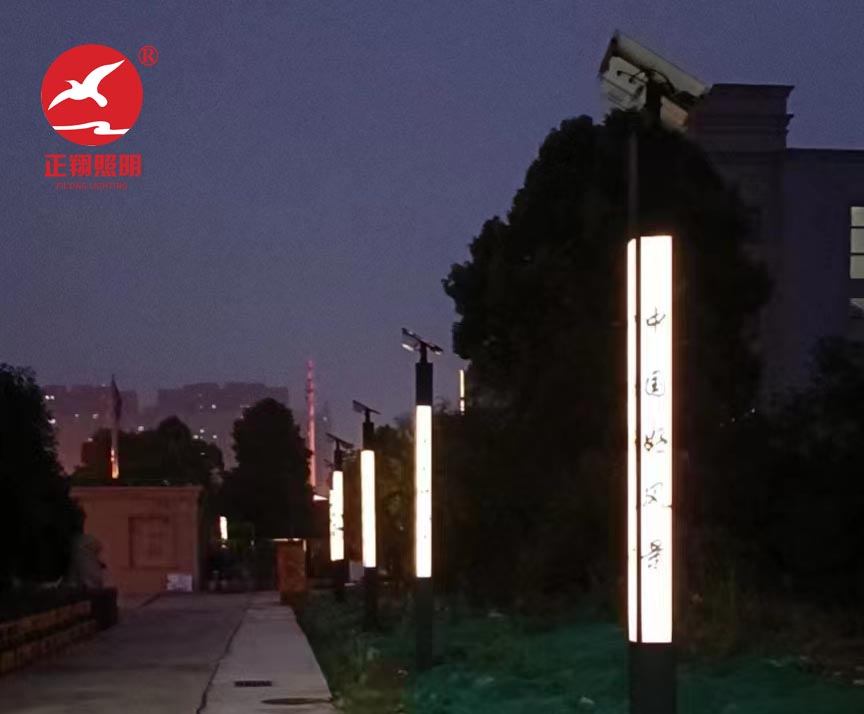 湖南长沙太阳能景观灯工程案例 湖南长沙太阳能景观灯工程案例
