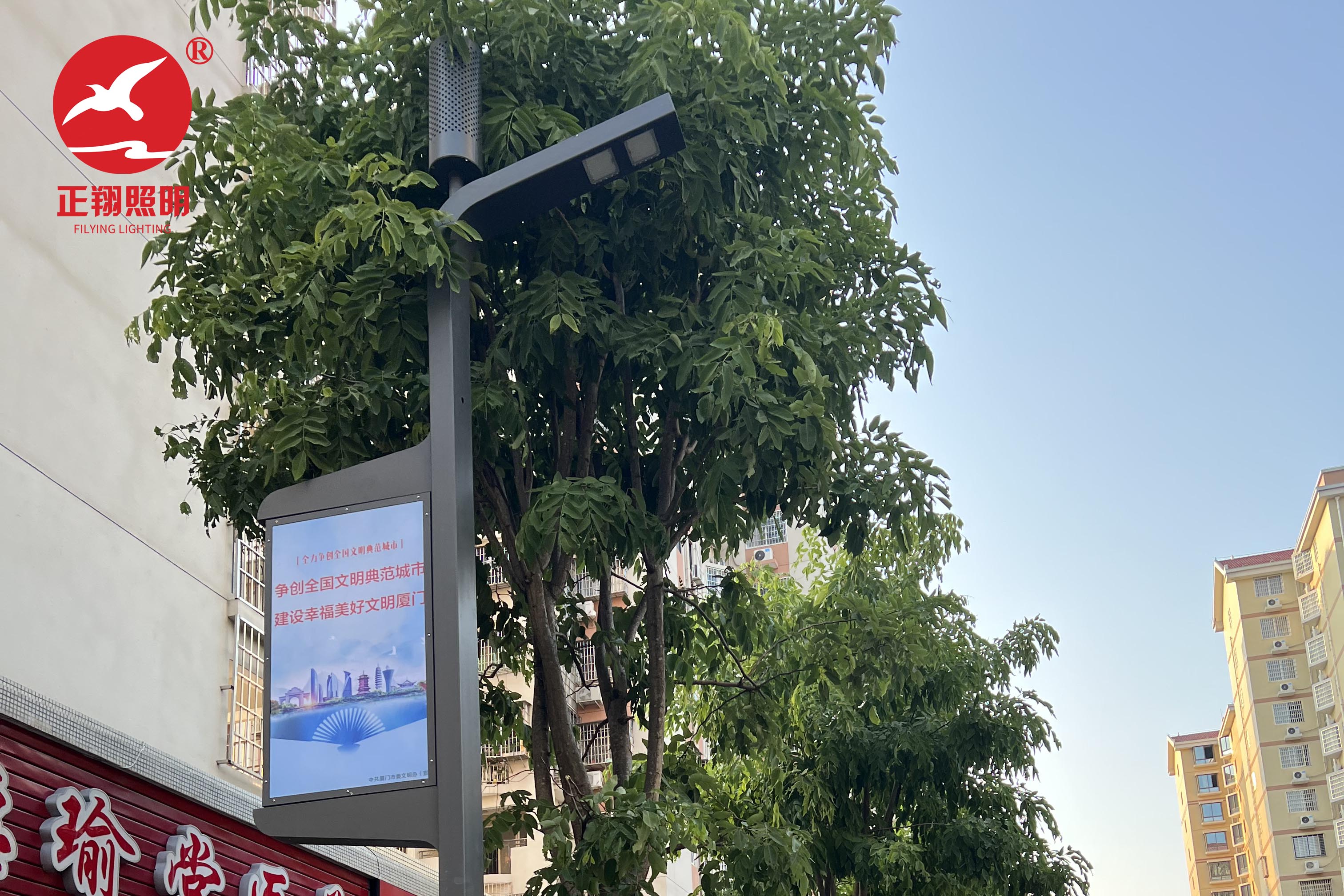 福建省厦门市湖里区嘉福社区智慧路灯工程案例 福建省厦门市湖里区嘉福社区智慧路灯工程案例