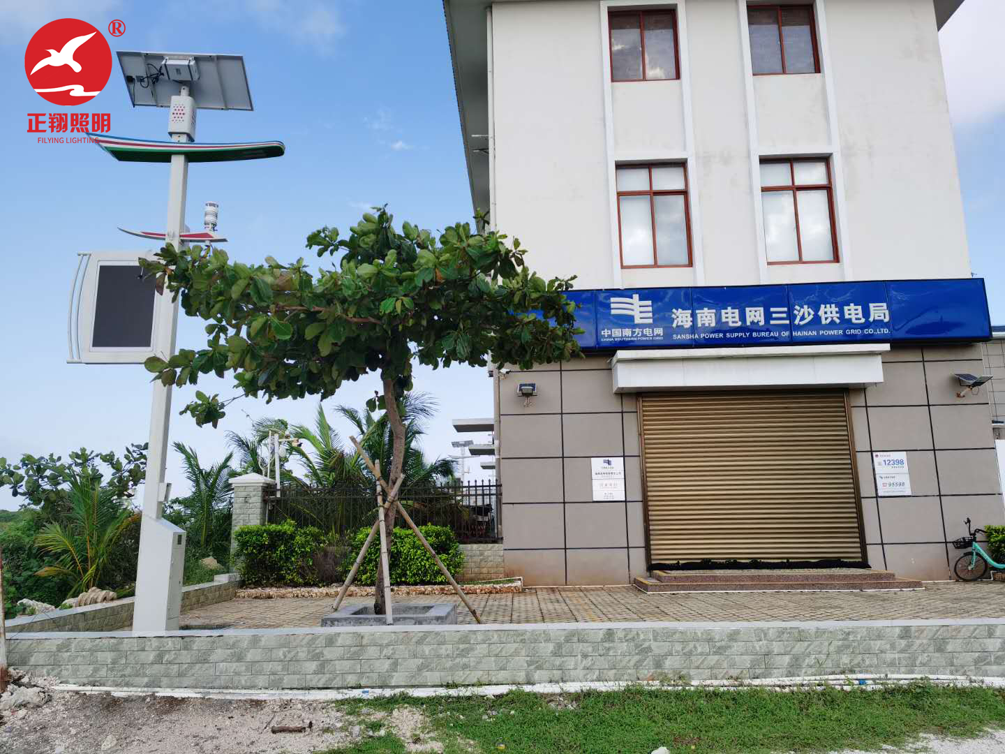 海南智慧路灯工程案例 海南智慧路灯工程案例