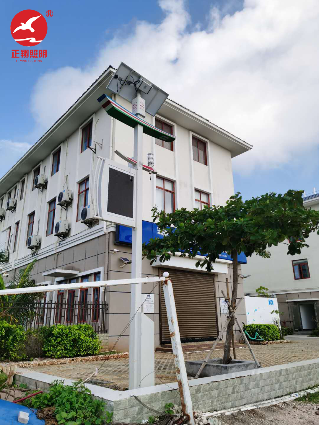 115流-海南-智慧路灯 (5)-1 115流-海南-智慧路灯 (5)-1