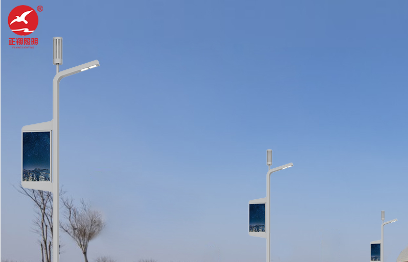 智慧路灯杆优点 智慧路灯杆优点