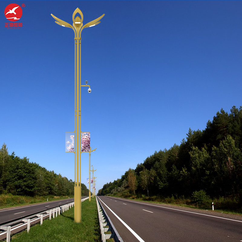 多功能综合路灯杆功能简介和优点