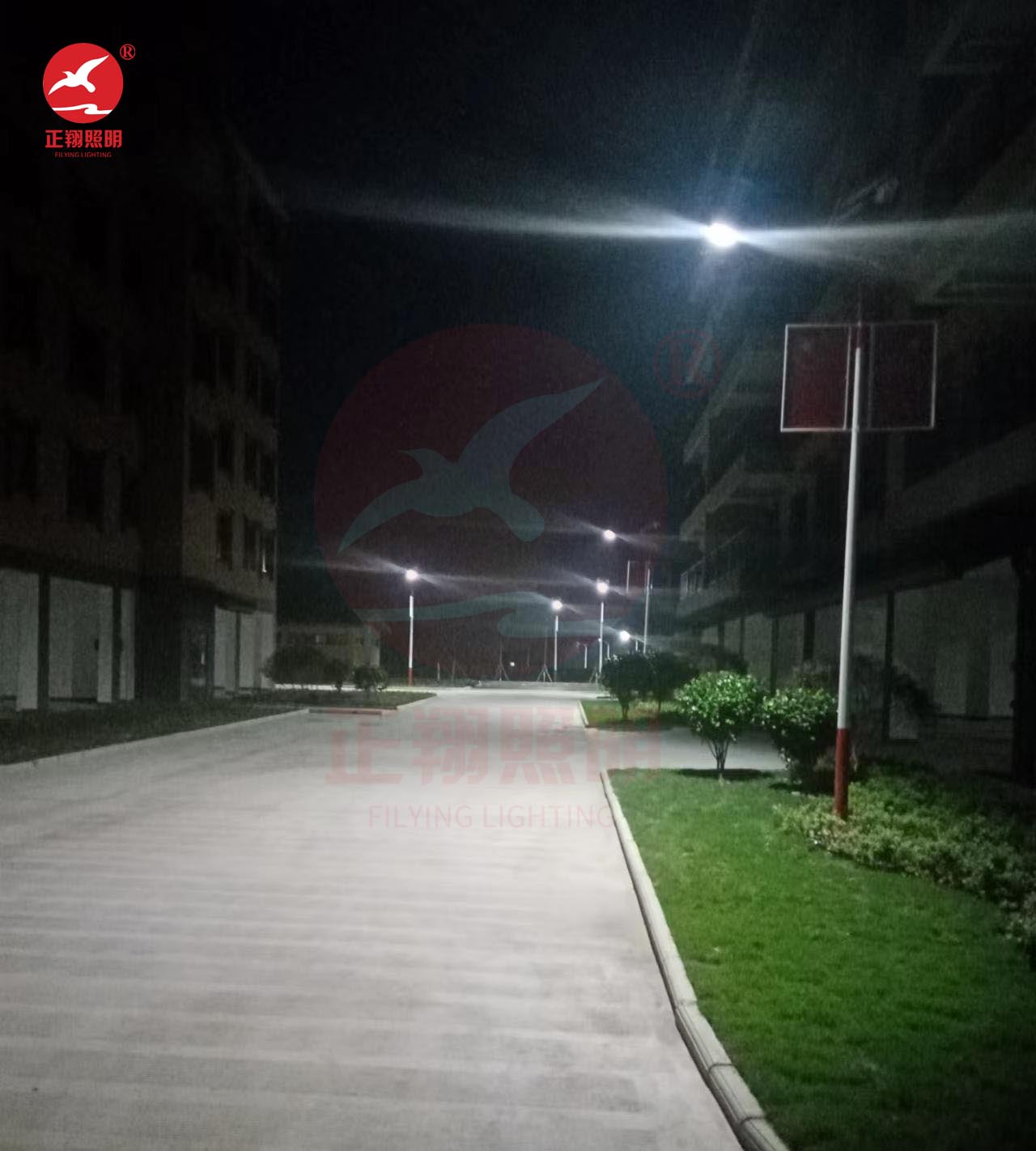 湖南永州江华县太阳能路灯工程案例 湖南永州江华县太阳能路灯工程案例