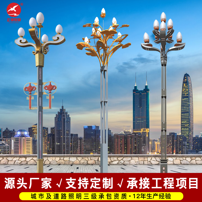 玉兰灯和中华灯的区别