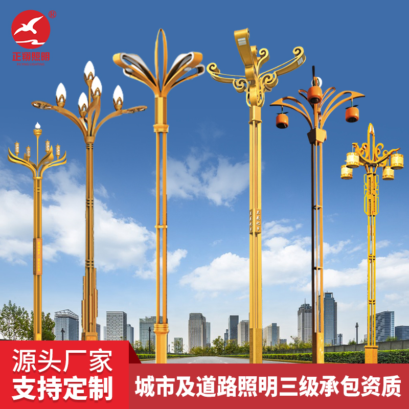 玉兰灯和中华灯的区别