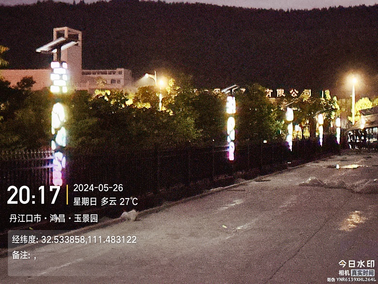 湖北省丹江口武当大道3米庭院灯安装工程 湖北省丹江口武当大道3米庭院灯安装工程