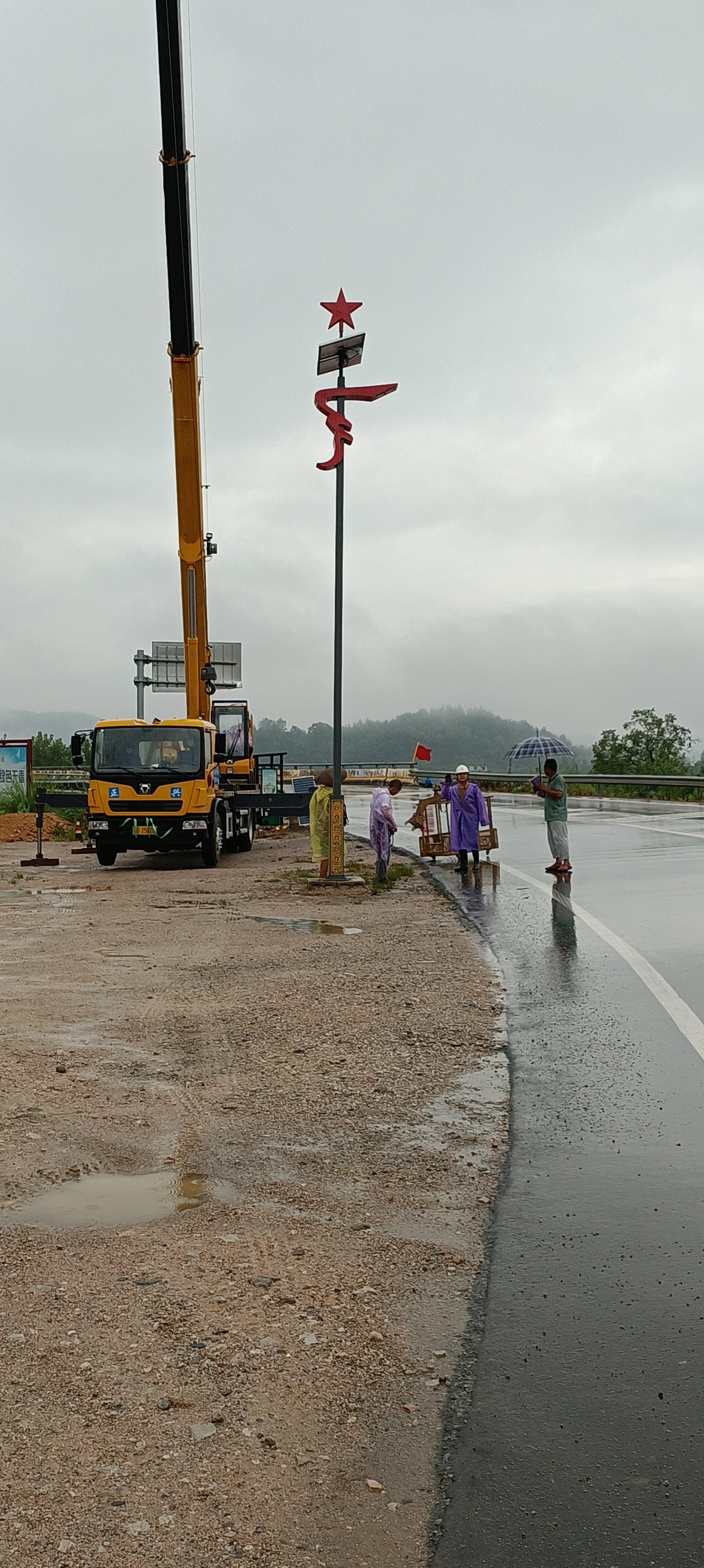 香港六和合资料