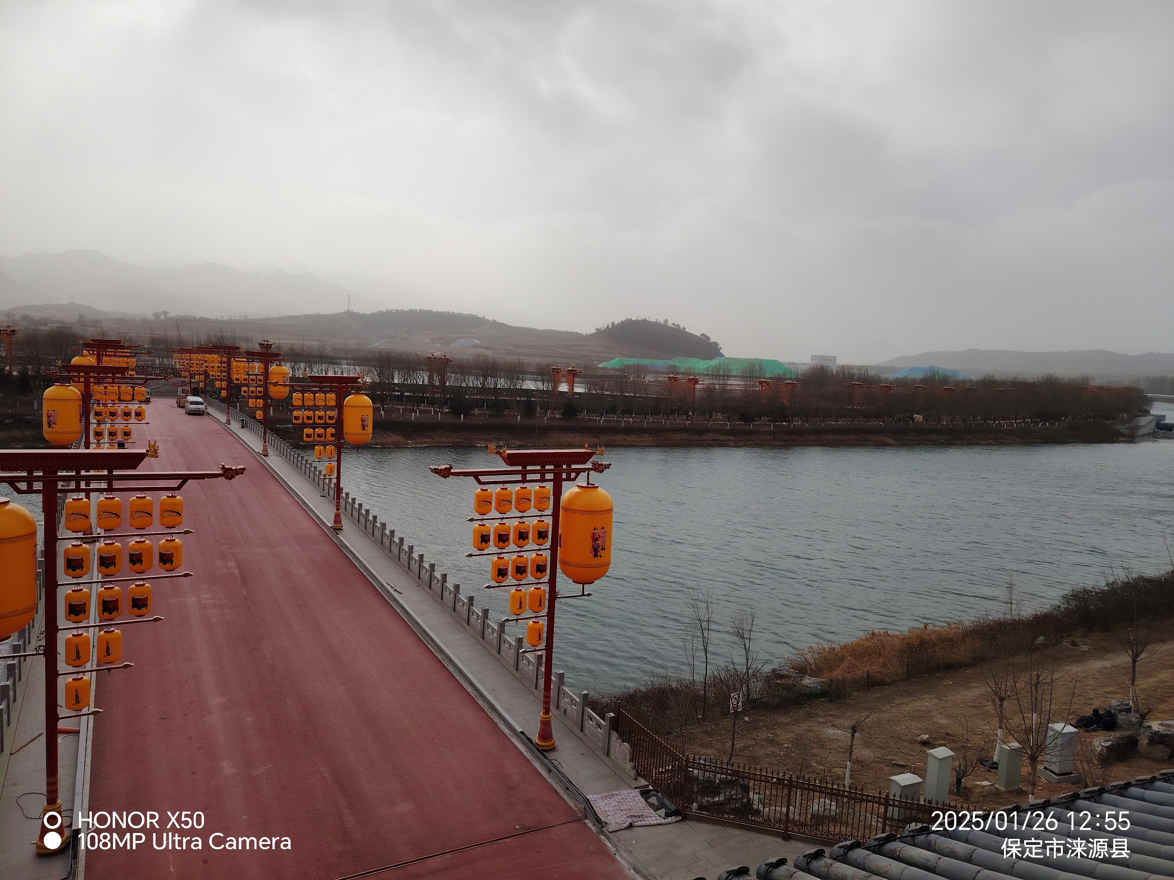 IMG_20250126_125559 IMG_20250126_125559