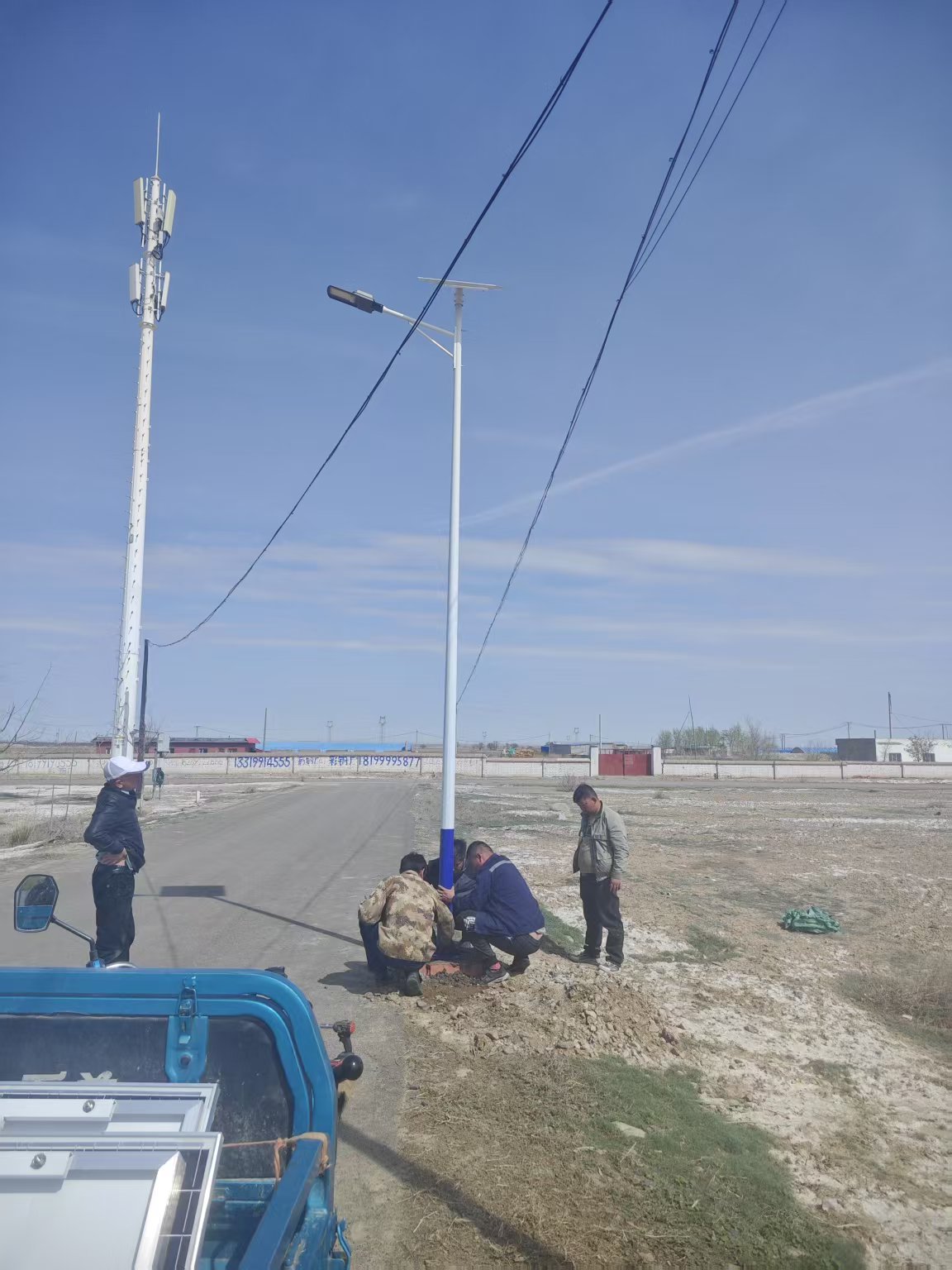 香港六和合资料