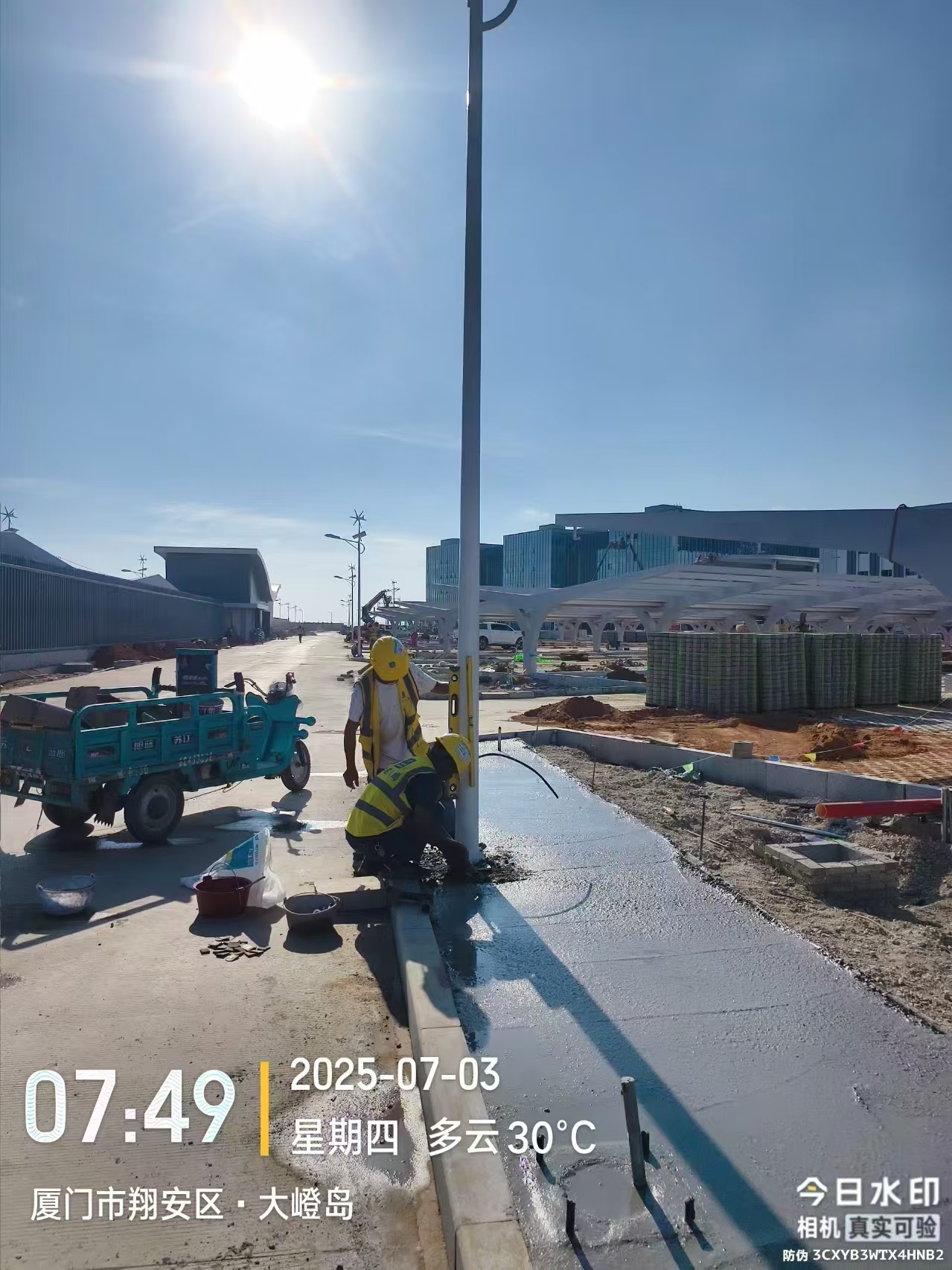 香港六和合资料