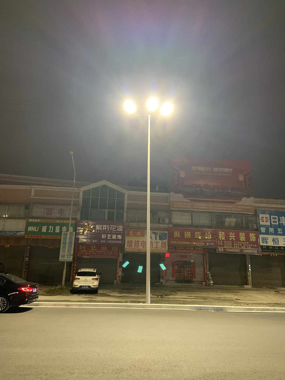 香港六和合资料