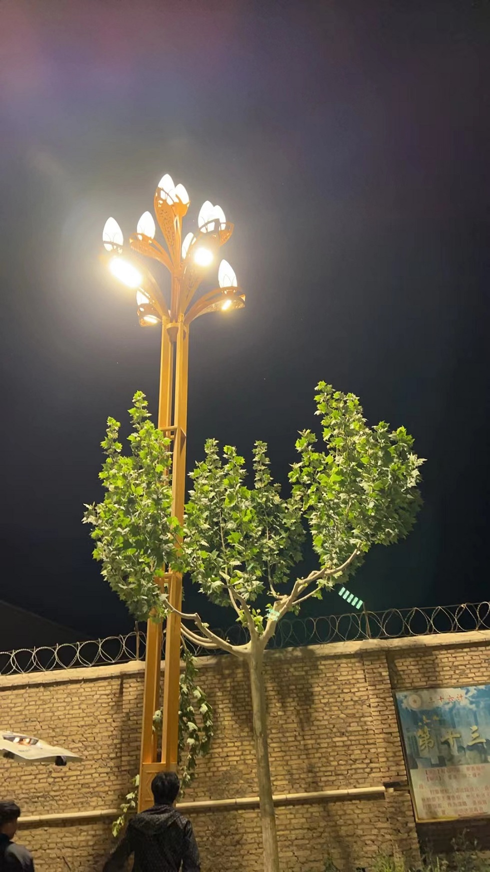 香港六和合资料