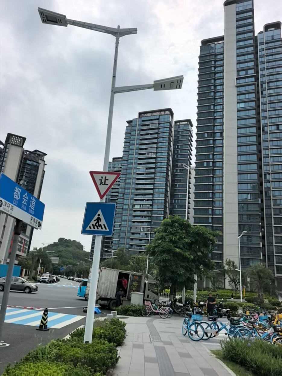 珠海