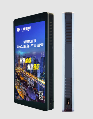 智慧灯杆显示屏ZX-ZHDP002