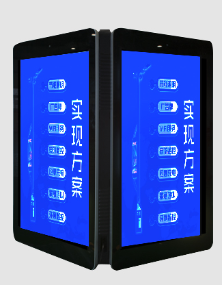智慧灯杆显示屏ZX-ZHDP002