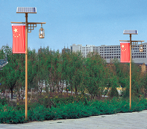 太阳能路灯