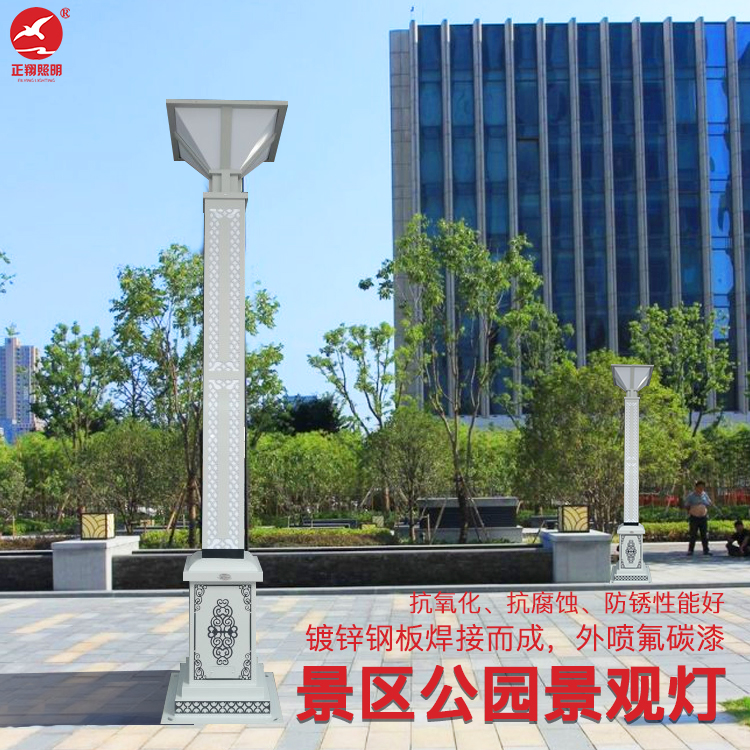 景观灯定制厂家