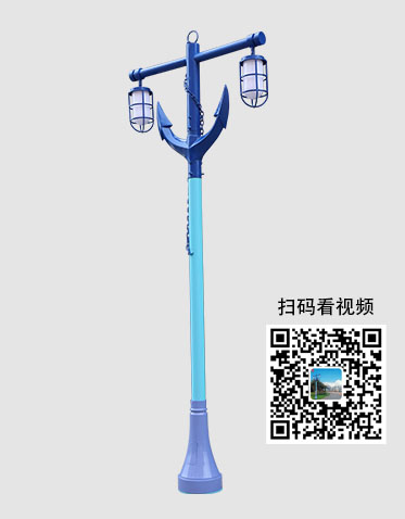 LED庭院灯ZX-TYD046 LED庭院灯ZX-TYD046