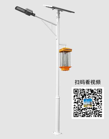 LED太阳能杀虫路灯ZX-LD035 LED太阳能杀虫路灯ZX-LD035