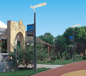 正翔智慧路灯ZX1413