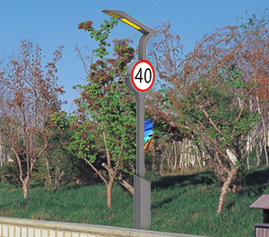 正翔智慧路灯ZX-ZHLD016