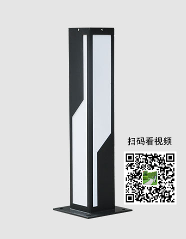 LED草坪灯ZX-CPD038 LED草坪灯ZX-CPD038