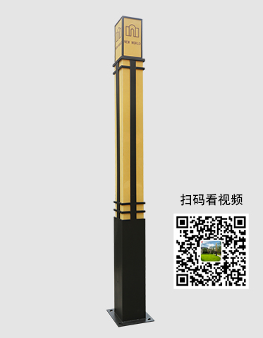 LED景观灯ZX-JGD054 LED景观灯ZX-JGD054