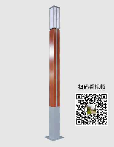 LED景观灯ZX-JGD053 LED景观灯ZX-JGD053