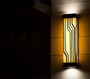 LED挂壁灯ZX-BD024 LED挂壁灯ZX-BD024